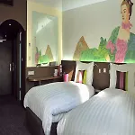 Hotel Liberte 4 Etoiles Colmar
